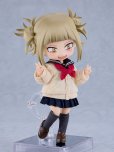 画像4: ねんどろいどどーる 『僕のヒーローアカデミア』 トガヒミコ
