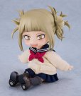 画像5: ねんどろいどどーる 『僕のヒーローアカデミア』 トガヒミコ