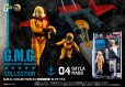 画像1: 【再販】G.M.G. COLLECTION 04 『機動戦士ガンダム』 地球連邦軍 セイラ・マス (1)