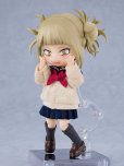画像3: ねんどろいどどーる 『僕のヒーローアカデミア』 トガヒミコ