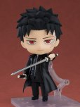 画像2: ねんどろいど 『カグラバチ』 六平千鉱 (2)