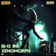 画像7: 52TOYS BEASTBOX INFINITY IB-13 エイリアン ゼノモーフ