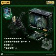 画像6: 52TOYS BEASTBOX INFINITY IB-13 エイリアン ゼノモーフ