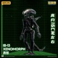 画像2: 52TOYS BEASTBOX INFINITY IB-13 エイリアン ゼノモーフ (2)