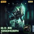 画像8: 52TOYS BEASTBOX INFINITY IB-13 エイリアン ゼノモーフ