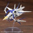 画像13: 『M.S.G モデリングサポートグッズ』 へヴィウェポンユニット64 ヴァイスフォーゲル