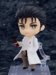 画像2: ねんどろいど 『STEINS;GATE』 岡部倫太郎 2.0 (2)