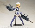 画像8: 『M.S.G モデリングサポートグッズ』 ヘヴィウェポンユニット65 デュアルスパイラルクラッシャーセット