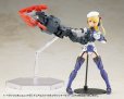 画像7: 『M.S.G モデリングサポートグッズ』 ヘヴィウェポンユニット65 デュアルスパイラルクラッシャーセット