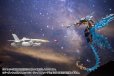 画像16: 『M.S.G モデリングサポートグッズ』 へヴィウェポンユニット64 ヴァイスフォーゲル