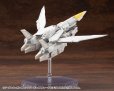 画像4: 『M.S.G モデリングサポートグッズ』 へヴィウェポンユニット64 ヴァイスフォーゲル