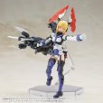 画像17: 『フレームアームズ・ガール』 フレームアームズ・ガール グライフェン バラクーダ