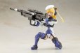 画像9: 『フレームアームズ・ガール』 フレームアームズ・ガール グライフェン バラクーダ