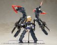 画像11: 『M.S.G モデリングサポートグッズ』 ヘヴィウェポンユニット65 デュアルスパイラルクラッシャーセット