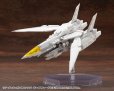 画像3: 『M.S.G モデリングサポートグッズ』 へヴィウェポンユニット64 ヴァイスフォーゲル