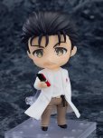 画像4: ねんどろいど 『STEINS;GATE』 岡部倫太郎 2.0