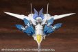 画像14: 『M.S.G モデリングサポートグッズ』 へヴィウェポンユニット64 ヴァイスフォーゲル