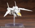 画像5: 『M.S.G モデリングサポートグッズ』 へヴィウェポンユニット64 ヴァイスフォーゲル