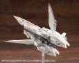 画像6: 『M.S.G モデリングサポートグッズ』 へヴィウェポンユニット64 ヴァイスフォーゲル