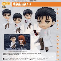 ねんどろいど 『STEINS;GATE』 岡部倫太郎 2.0
