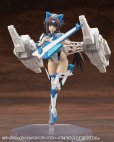 画像22: 『M.S.G モデリングサポートグッズ』 へヴィウェポンユニット64 ヴァイスフォーゲル