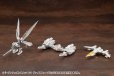 画像18: 『M.S.G モデリングサポートグッズ』 へヴィウェポンユニット64 ヴァイスフォーゲル