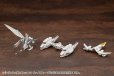 画像19: 『M.S.G モデリングサポートグッズ』 へヴィウェポンユニット64 ヴァイスフォーゲル