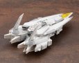 画像10: 『M.S.G モデリングサポートグッズ』 へヴィウェポンユニット64 ヴァイスフォーゲル
