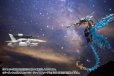 画像17: 『M.S.G モデリングサポートグッズ』 へヴィウェポンユニット64 ヴァイスフォーゲル