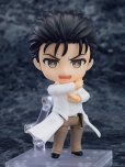 画像3: ねんどろいど 『STEINS;GATE』 岡部倫太郎 2.0