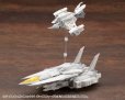 画像11: 『M.S.G モデリングサポートグッズ』 へヴィウェポンユニット64 ヴァイスフォーゲル