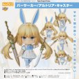 画像1: ねんどろいど 『Fate/Grand Order』 バーサーカー/アルトリア・キャスター (1)