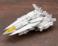 画像9: 『M.S.G モデリングサポートグッズ』 へヴィウェポンユニット64 ヴァイスフォーゲル