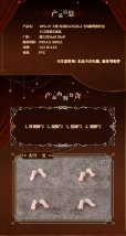 画像3: SNAIL SHELL(蝸之殻) RPG-07 天使 アンジェラ 1/12スケール可動フィギュア専用オプション足パーツセット