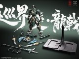 ZEN Of Collectible(蔵道模型) CD-AS-01 巡界使-龍戟(じゅんかいし-りゅうげき) 合金モデルキット