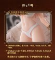 画像4: SNAIL SHELL(蝸之殻) RPG-07 天使 アンジェラ 1/12スケール可動フィギュア専用オプション腰部パーツ