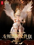 画像1: SNAIL SHELL(蝸之殻) RPG-07 天使 アンジェラ 1/12スケール可動フィギュア専用オプション翼パーツ (1)