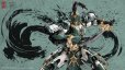 画像2: ZEN Of Collectible(蔵道模型) CD-AS-01 巡界使-龍戟(じゅんかいし-りゅうげき) 合金モデルキット (2)
