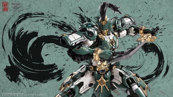 画像2: ZEN Of Collectible(蔵道模型) CD-AS-01 巡界使-龍戟(じゅんかいし-りゅうげき) 合金モデルキット