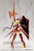 画像5: 『M.S.G モデリングサポートグッズ』 バーチュアスタイル11 ポールウェポンセット フレイムライトVer.