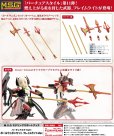 画像1: 『M.S.G モデリングサポートグッズ』 バーチュアスタイル11 ポールウェポンセット フレイムライトVer. (1)