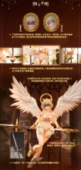 画像4: SNAIL SHELL(蝸之殻) RPG-07 天使 アンジェラ 1/12スケール可動フィギュア
