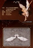 画像3: SNAIL SHELL(蝸之殻) RPG-07 天使 アンジェラ 1/12スケール可動フィギュア専用オプション翼パーツ