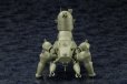 画像9: 『攻殻機動隊 S.A.C. 2nd GIG』 多脚戦車 「剣菱重工 HAW206」 陸自正式採用Ver.