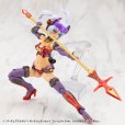 画像11: 『M.S.G モデリングサポートグッズ』 バーチュアスタイル11 ポールウェポンセット フレイムライトVer.