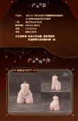 画像3: SNAIL SHELL(蝸之殻) RPG-07 天使 アンジェラ 1/12スケール可動フィギュア専用オプション腰部パーツ