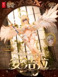 SNAIL SHELL(蝸之殻) RPG-07 天使 アンジェラ 1/12スケール可動フィギュア