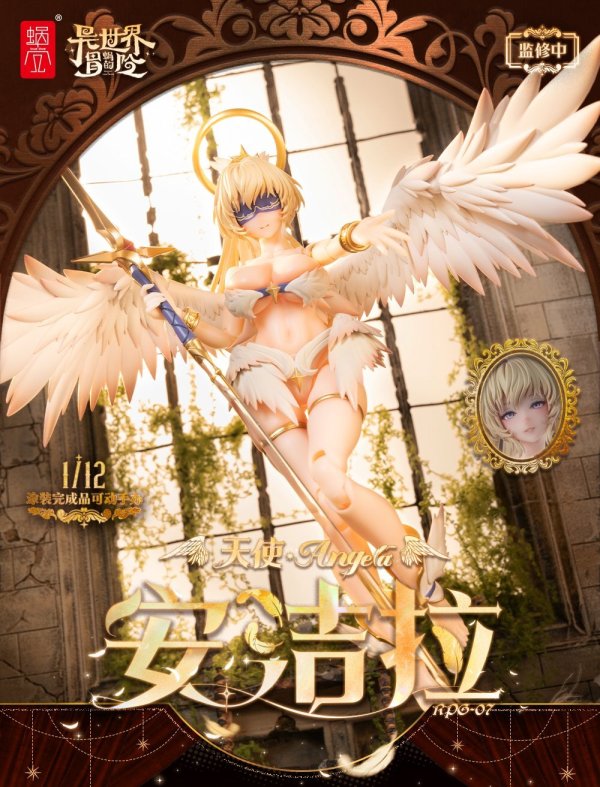 画像1: SNAIL SHELL(蝸之殻) RPG-07 天使 アンジェラ 1/12スケール可動フィギュア