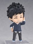 画像3: ねんどろいど 『家庭教師ヒットマンREBORN!』 山本武