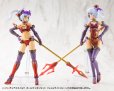画像14: 『M.S.G モデリングサポートグッズ』 バーチュアスタイル11 ポールウェポンセット フレイムライトVer.